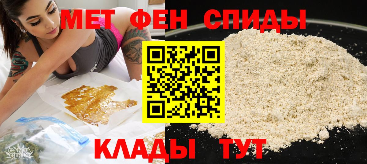Аргун  АМФ  Вход с VPN  АМФ Premium 