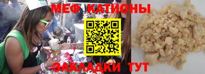 скорость Долгопрудный