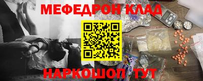 скорость Долгопрудный