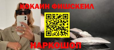 кристаллы Добрянка