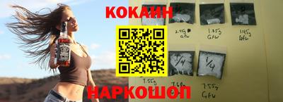 скорость Долгопрудный