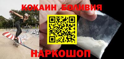 гидра Дмитров