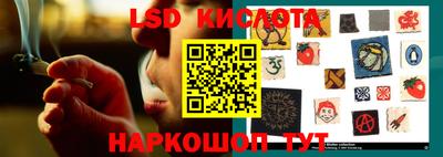 скорость Долгопрудный