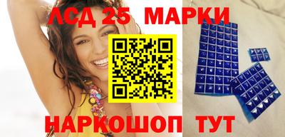 скорость Долгопрудный