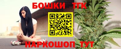 кристаллы Добрянка
