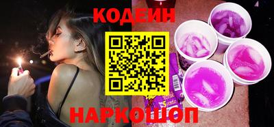 гидра Дмитров