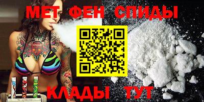 кристаллы Добрянка