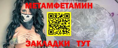 скорость Долгопрудный