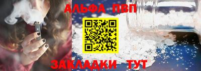 скорость Долгопрудный
