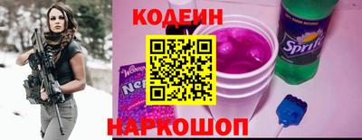 скорость Долгопрудный
