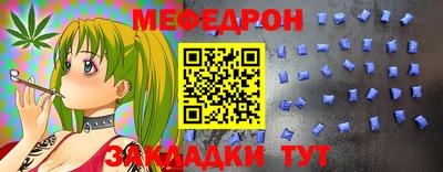 скорость Долгопрудный