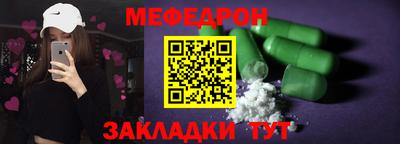 скорость Долгопрудный