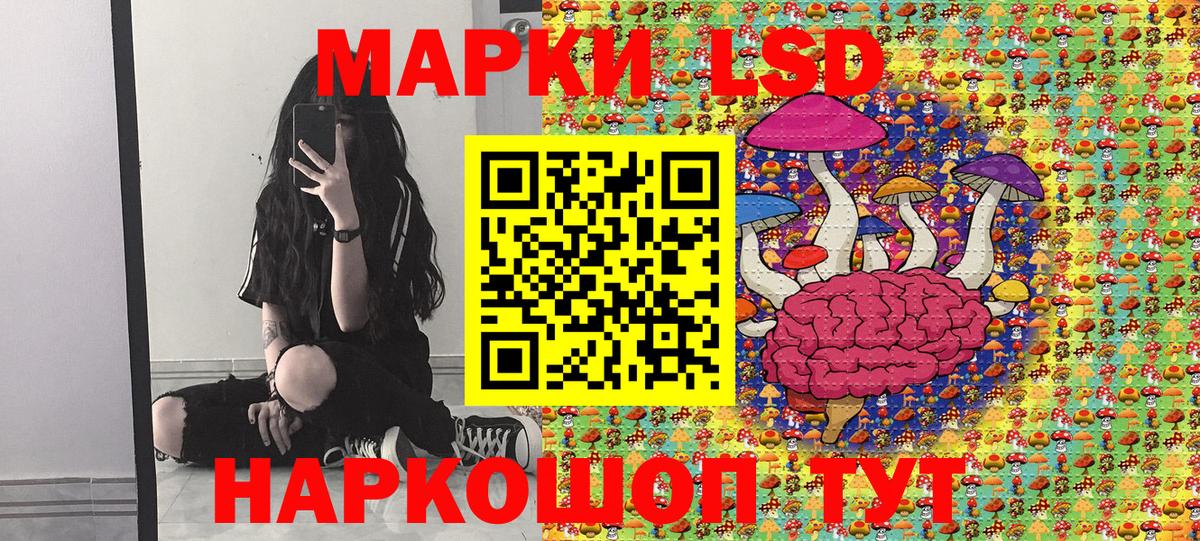 Аргун  Марки N-bome 1,5мг  Марки 25I-NBOMe  Вход с VPN 